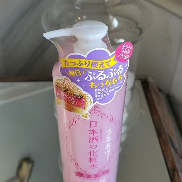 Kikimasamune Sake High Moist Skin Care Lotion- moisturizing toner - Picture 2 of 8